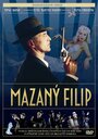 Mazaný Filip (2003) кадры фильма смотреть онлайн в хорошем качестве