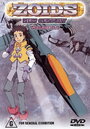 Зойды нового века (2001) скачать бесплатно в хорошем качестве без регистрации и смс 1080p