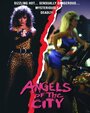 Angels of the City (1989)