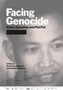 Смотреть «Facing Genocide: Khieu Samphan and Pol Pot» онлайн фильм в хорошем качестве