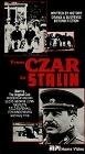 Vom Zaren bis zu Stalin (1962) кадры фильма смотреть онлайн в хорошем качестве