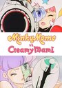 Mahô no tenshi Creamy Mami VS Mahô no Princess Minky Momo Gekijou no daikessen (1985) трейлер фильма в хорошем качестве 1080p