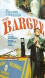 Смотреть «The Bargee» онлайн фильм в хорошем качестве