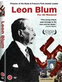 Leon Blum (2009) скачать бесплатно в хорошем качестве без регистрации и смс 1080p