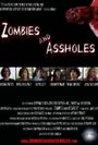 Zombies and Assholes (2011) кадры фильма смотреть онлайн в хорошем качестве