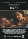 Baby (2010) скачать бесплатно в хорошем качестве без регистрации и смс 1080p