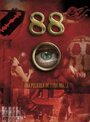 88 (2012) скачать бесплатно в хорошем качестве без регистрации и смс 1080p 88 (2012) скачать бесплатно в хорошем качестве без регистрации и смс 1080p