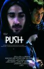 Push (2006) скачать бесплатно в хорошем качестве без регистрации и смс 1080p Push (2006) скачать бесплатно в хорошем качестве без регистрации и смс 1080p