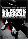 Смотреть «La femme-bourreau» онлайн фильм в хорошем качестве