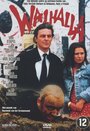 Walhalla (1995) кадры фильма смотреть онлайн в хорошем качестве