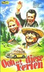 Ooh... diese Ferien (1958) скачать бесплатно в хорошем качестве без регистрации и смс 1080p