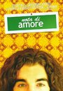 Nota di amore (2008) скачать бесплатно в хорошем качестве без регистрации и смс 1080p