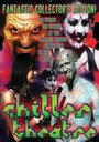 Chiller Theatre (2008) трейлер фильма в хорошем качестве 1080p