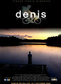 Denis (2009) кадры фильма смотреть онлайн в хорошем качестве