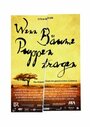 Wenn Bäume Puppen tragen (2010) скачать бесплатно в хорошем качестве без регистрации и смс 1080p