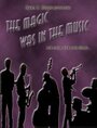 The Magic Was in the Music (2003) скачать бесплатно в хорошем качестве без регистрации и смс 1080p