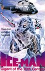 Yeti - Il gigante del 20° secolo (1977) кадры фильма смотреть онлайн в хорошем качестве