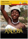 Arugba (2010) кадры фильма смотреть онлайн в хорошем качестве