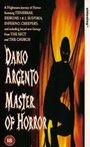 Dario Argento: Master of Horror (1991) кадры фильма смотреть онлайн в хорошем качестве