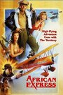 Africa Express (1990) кадры фильма смотреть онлайн в хорошем качестве