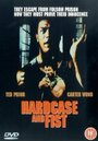 Hardcase and Fist (1989) трейлер фильма в хорошем качестве 1080p