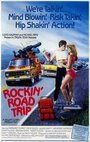 Rockin' Road Trip (1985) скачать бесплатно в хорошем качестве без регистрации и смс 1080p Rockin' Road Trip (1985) скачать бесплатно в хорошем качестве без регистрации и смс 1080p