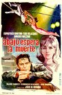 Delitto d'amore (1966) кадры фильма смотреть онлайн в хорошем качестве