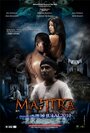 Mantra (2010) трейлер фильма в хорошем качестве 1080p