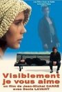 Visiblement je vous aime (1995) кадры фильма смотреть онлайн в хорошем качестве