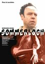 Sommerloch (2003) трейлер фильма в хорошем качестве 1080p