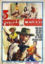 Tre pistole contro Cesare (1966) кадры фильма смотреть онлайн в хорошем качестве