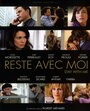 Reste avec moi (2010) трейлер фильма в хорошем качестве 1080p