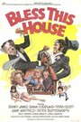 Bless This House (1972) скачать бесплатно в хорошем качестве без регистрации и смс 1080p