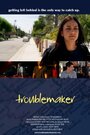 Troublemaker (2011) трейлер фильма в хорошем качестве 1080p Troublemaker (2011) трейлер фильма в хорошем качестве 1080p