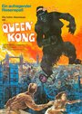 Смотреть «Queen Kong» онлайн фильм в хорошем качестве