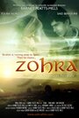 Zohra: A Moroccan Fairy Tale (2010) скачать бесплатно в хорошем качестве без регистрации и смс 1080p