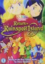 Rainbow Magic: Return to Rainspell Island (2010)