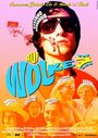 Auf Wolke 7 (2004) кадры фильма смотреть онлайн в хорошем качестве