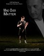 Дух сильнее плоти (2009)