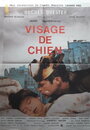 Visage de chien (1985) кадры фильма смотреть онлайн в хорошем качестве