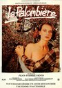 La palombière (1983) трейлер фильма в хорошем качестве 1080p