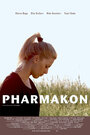 Pharmakon (2012)