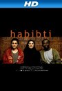 Habibti (2010)