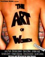 The Art of Women (2010) кадры фильма смотреть онлайн в хорошем качестве