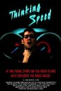 Thinking Speed (2014) трейлер фильма в хорошем качестве 1080p