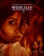 Meherjaan (2011) кадры фильма смотреть онлайн в хорошем качестве