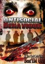 Смотреть «Antisocial Behaviour» онлайн фильм в хорошем качестве