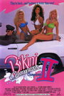 The Bikini Carwash Company II (1993) скачать бесплатно в хорошем качестве без регистрации и смс 1080p