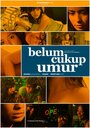 Belum cukup umur (2010) трейлер фильма в хорошем качестве 1080p