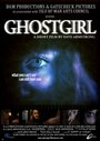 Ghostgirl (2010) трейлер фильма в хорошем качестве 1080p